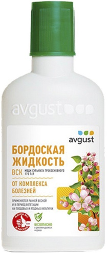 Бордоская жидкость 100мл