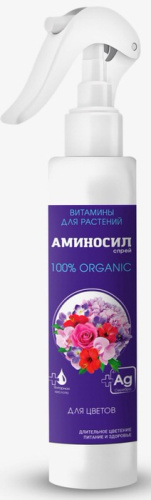 Аминосил д/цветов спрей 350мл