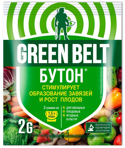 Бутон 2г унив.
