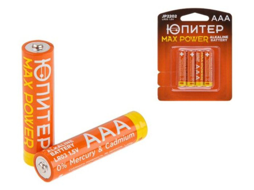 Батарейка AAA LR03 1,5V alkaline 4шт. ЮПИТЕР MAX POWER, арт.JP2202