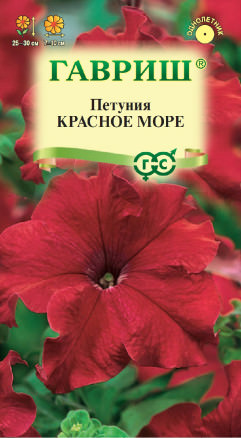 Петуния Красное море крупноцв. 