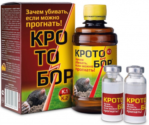 Кротобор К.1+К.2