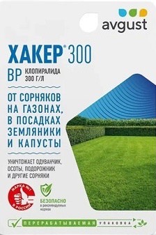 Хакер 300 9мл