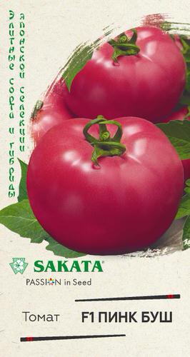 Томат Пинк Буш F1 