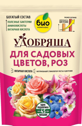 Удобрение орган. д/цветов ТМ Удобряша 900г/6