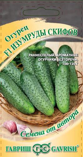 Огурец Изумруды Скифов F1 автор 