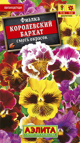 Виола Королевский бархат, смесь 