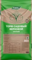 Торф верховой (кислый) 50л купить