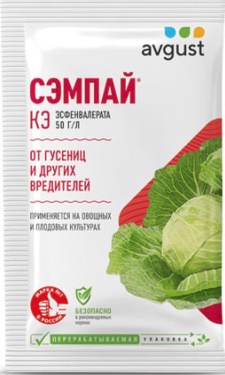 Сэмпай 5мл