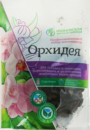 Набор компонентов подвесной Орхидея 2,5л ЛЮКС