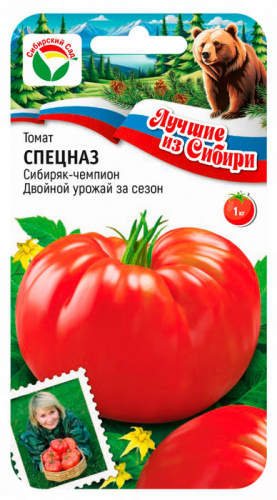 Томат Спецназ ЛС