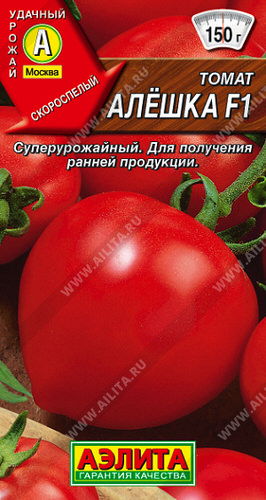 Томат Алешка F1 