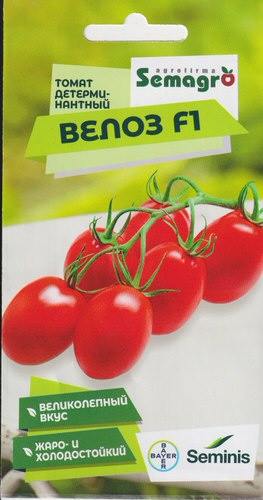Томат Велоз  F1 
