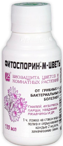 Фитоспорин-М жидкость для цветов 0,1л