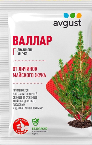 Валлар, Г 50г