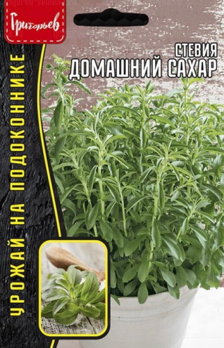Стевия Домашний Сахар