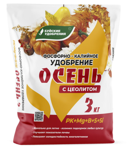Фосфорно-Калийное удобрение "Осень" 3кг
