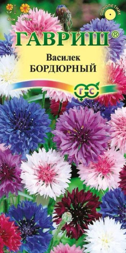 Василек Бордюрный Смесь 