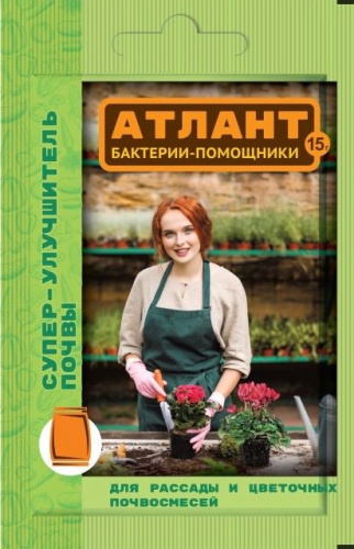 Атлант Супер улучшитель почвы 15г/100