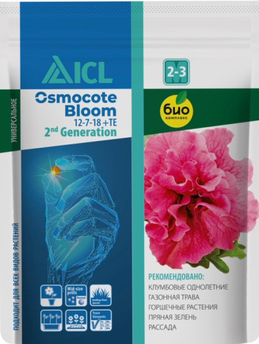 Удобрение Осмокот Блум 2-3 мес. 500г (пакет)