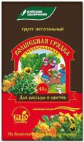 Грунт Волшебная Грядка 40л купить