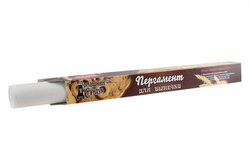 Пергамент д/выпекания ШИРОКИЙ 