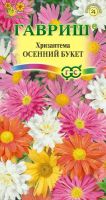 Хризантема Осенний букет индийская  купить