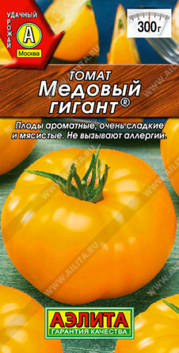 Томат Медовый гигант 