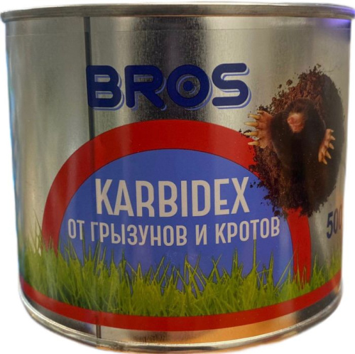 Карбидекс 500г BROS