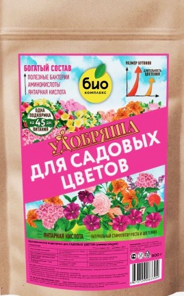 Удобрение орган. д/цветов ТМ Удобряша 900г Органик Микс