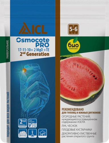 Удобрение Осмокот Про 5-6 мес. 500г (пакет)