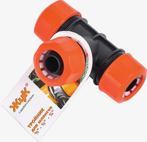 Тройник цанговый 3/4-3/4-3/4 ЖУК