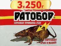 Ратобор зерновая приманка пак (3г) 250г купить