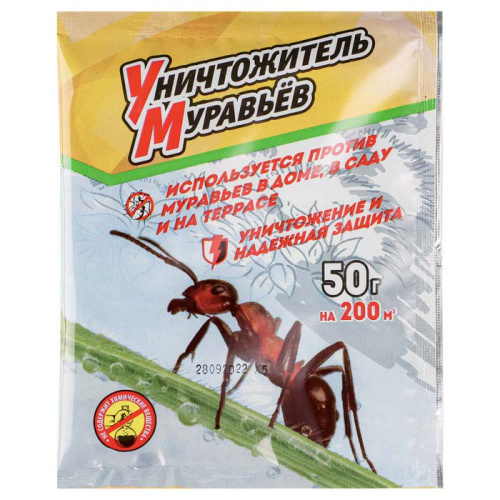 Уничтожитель Муравьев 50г