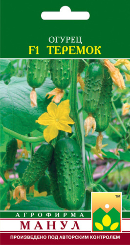 Огурец Теремок F1 