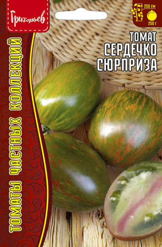 Томат Сердечко Сюрприза (Coeur De Surpriz)