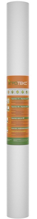 Агротекс 60 UV/3,2 200 м. рулон