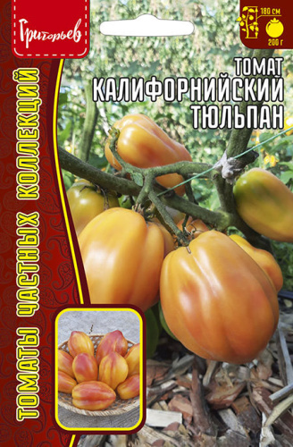 Томат Калифорнийский Тюльпан