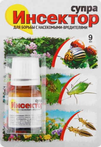 Инсектор Супра 9мл