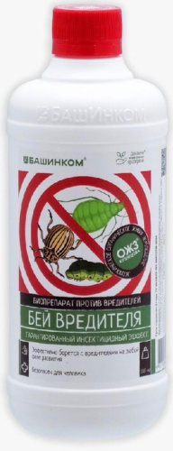 Бей Вредителя биопрепарат 0.5л