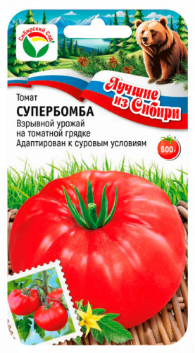 Томат Супербомба 20шт ЛС