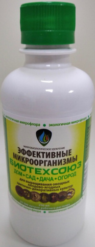 Эффективные Микроорганизмы (Байкал ЭМ-1)  0.25л