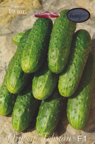 Огурец Герман F1 