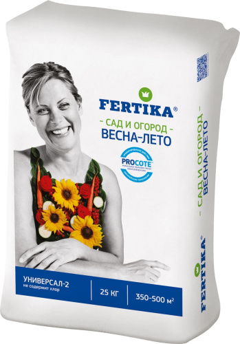 ФЕРТИКА универсал. 25кг