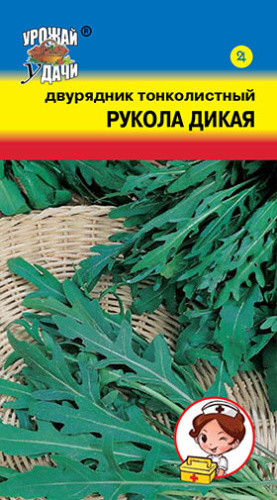 Руккола дикая  (двурядник тонк.) 