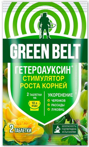Гетероауксин 2таб