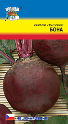 Свекла Бона