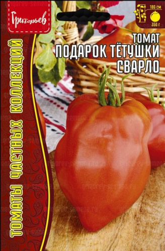 Томат Подарок Тётушки Сварло