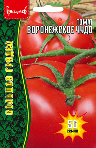 Томат Воронежское Чудо
