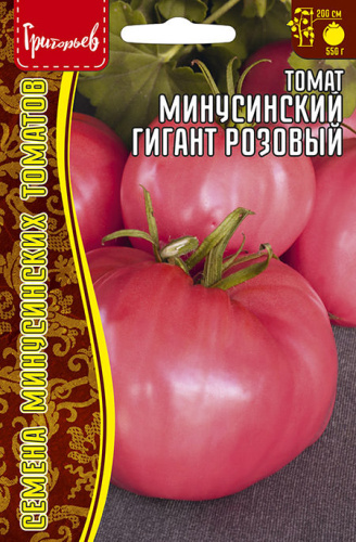 Томат Минусинский гигант Розовый